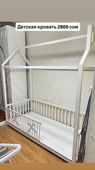 realme c75 цена в бишкеке: 📌📌Распродаем в связи с переездом 📌📌 1) Стиральная машина LG — 3