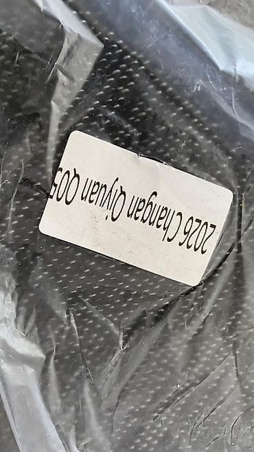 верхний багаж на машину: Родные Резиновые Полики Для салона Changan, цвет - Черный, Новый, Самовывоз, Платная доставка — 6