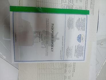 аренда комната ак ордо: 50 соток, Курулуш — 3