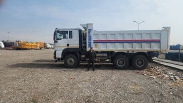 Бала бакчалар, бала багуучулар: Экскаватор | Котловандар — 4