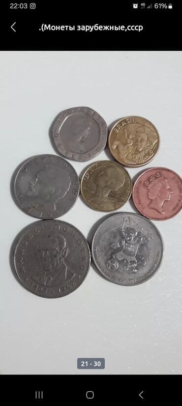 эллиптический тренажер купить в бишкеке: Продаю — 10