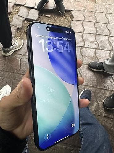 iphone 16 pro mac: IPhone 16 Pro Max, Б/у, 256 ГБ, Black Titanium, Защитное стекло, 91 % — 2