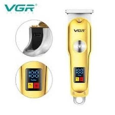 Машинка для стрижки волос