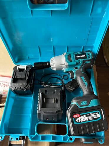 Новый, Платная доставка, Самовывоз, Бесплатная доставка