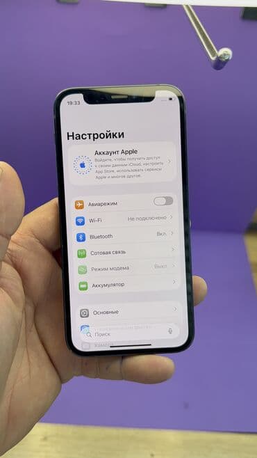 poco x7 pro цена в бишкеке 512 гб: IPhone 12 mini, Б/у, 64 ГБ, 93 % — 4