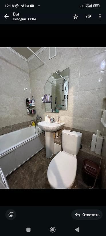 планировка дома: 1 комната, 35 м², 105 серия, 6 этаж, Косметический ремонт — 8