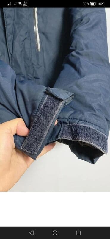 second hend: Пуховик, Короткая модель, Корея, XS — 3