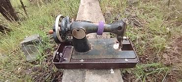 hub type c: Ручная швейная машина винтажного типа (настольная, с боковой — 4