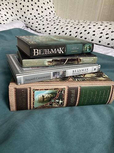 мечи: Фантастика и фэнтези, На русском языке, Б/у, Самовывоз, Платная доставка — 1