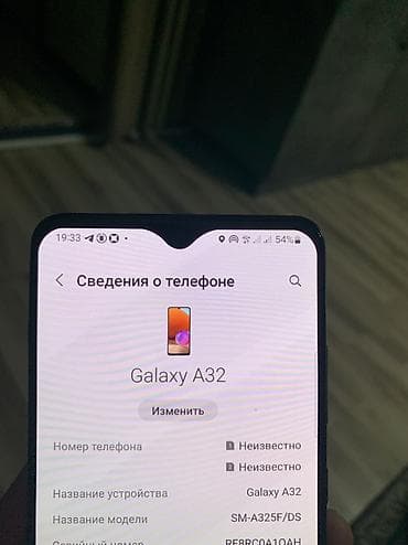 mate 20: Samsung Galaxy A32, Б/у, 128 ГБ — 4
