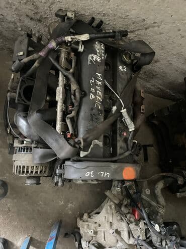 операционные системы 32 разрядные: ДВС и АКПП на Форд Маверик !Двигатели и Коробки на Форд Маверик и — 2