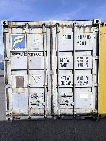 контейнер для мороженого: Продам морские контейнеры 20 футов (тип 22G1). Основные — 1