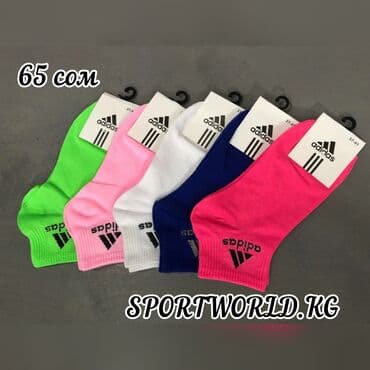 оптом ноский: Оптом и в розницу Носки носочки — 1