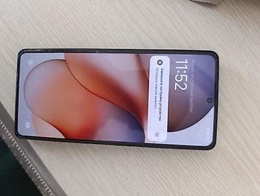 red magic 5g: Xiaomi, 13 Pro, 256 ГБ, цвет - Черный, eSIM — 1