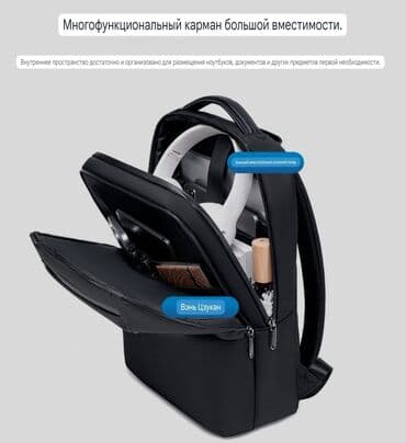 Киреге берилүүчү кийимдер: Классикалык сумка, Кытай, Суу өткөрбөөчүлүк, Сыдырмалуу, Чөнтөктөрү көп, Эркектердики, Жаңы — 4