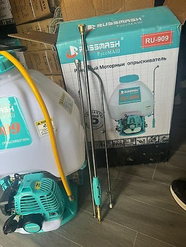 прекуриватель: Опрыскиватель Ранцевый, Самовывоз — 5