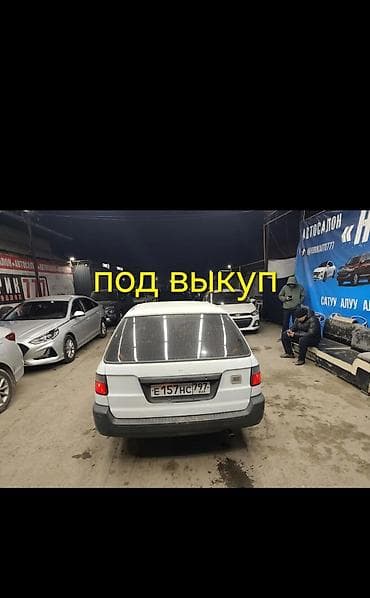 Honda Partner: 1996 г., 1.8 л, Автомат, Бензин, Универсал