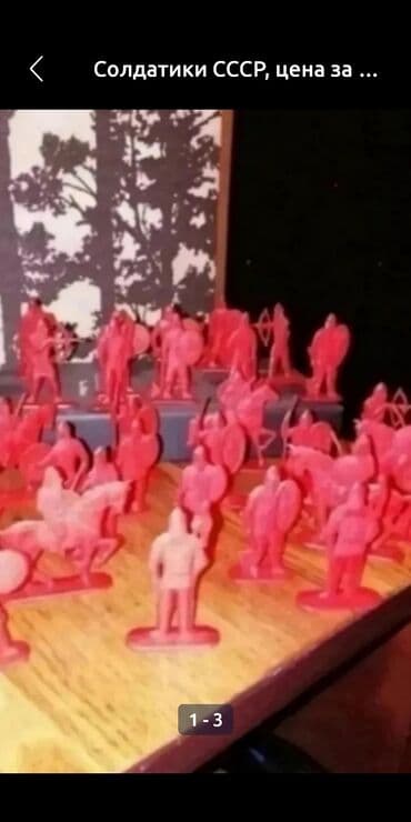 cs go: Солдатики СССР — 9