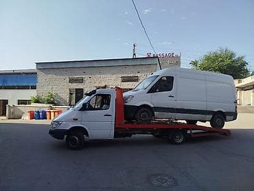 Услуги эвакуатора: Со сдвижной платформой — 1