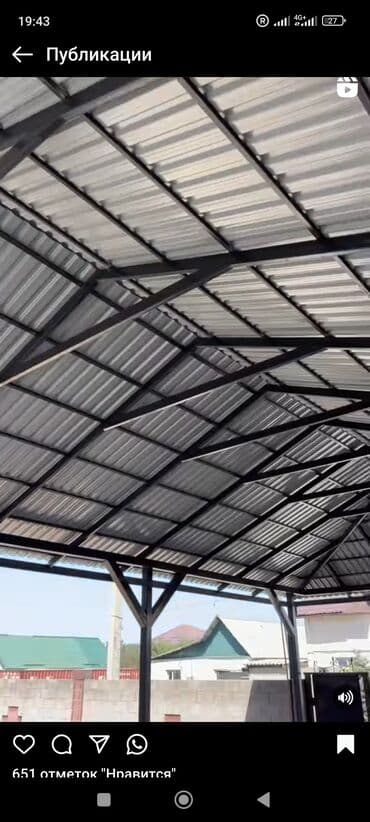 ремонт радиаторов рядом: Сварка | Навесы Монтаж, Бесплатная смета, Гарантия — 14