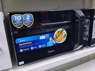 philips xenium: Микроволновка — 1