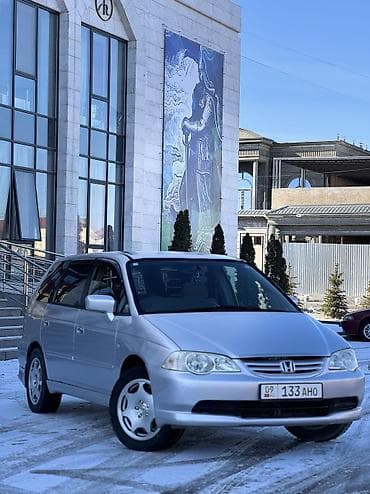 авто краска: Honda Odyssey: 2003 г., 2.3 л, Бензин, Минивэн — 2