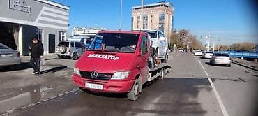 Со сдвижной платформой