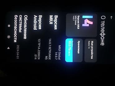 redmi tab: Redmi, Redmi 10, Б/у, 128 ГБ, цвет - Серый, 2 SIM — 1