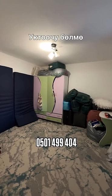 дом ала арча: 🏡 ПРОДАЕТСЯ ДОМ В РАЙОНЕ АРЧА-БЕШИК! 🏡 ✨ Отличный вариант для — 6