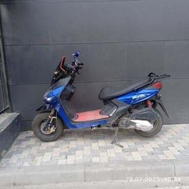 скутер бу бишкек: Макси-скутер 150 куб. см, Бензин, Б/у — 2