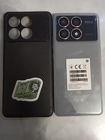 декодер 5 1: Poco X6 Pro 5G, 512 ГБ, түсү - Боз — 2