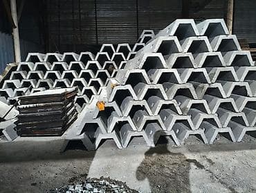 Арычный лоток, Размер: 300 см x 50 x 30 см, Оптом at lalafo.kg Арычный лоток, Размер: 300 см x 50 x 30 см, Оптом