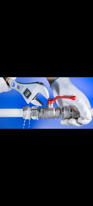 Сантехник сантехник сантехник сантехник сантехник сантехник сантехник