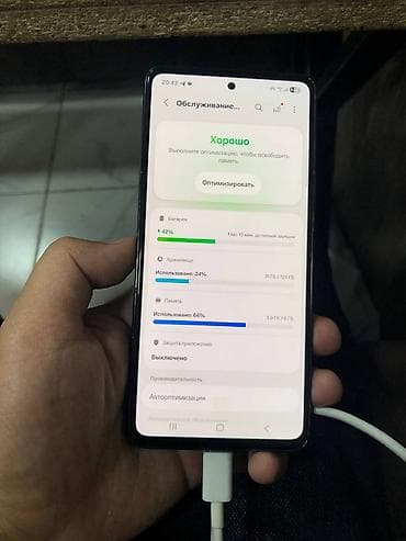 android авто: Samsung Galaxy A53 5G, 128 ГБ, цвет - Черный, 2 SIM — 2