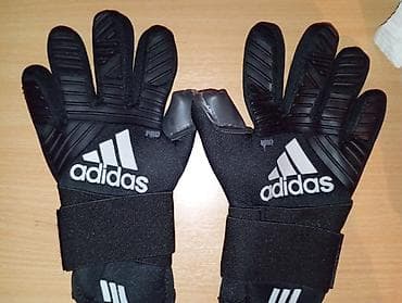 где купить вратарские перчатки: Вратарские перчатки Adidas Predator Pro - Профессиональная модель — 2