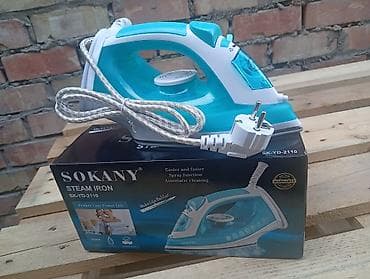 утюг sokany: Утюг Паровой, Самоочистка — 4