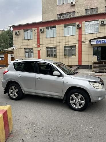 скутер самурай бишкек: Toyota RAV4: 2006 г., 2.4 л, Автомат, Бензин, Кроссовер — 7