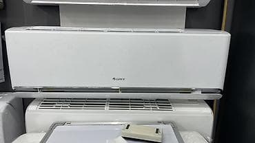 s 221: Кондиционер — 5