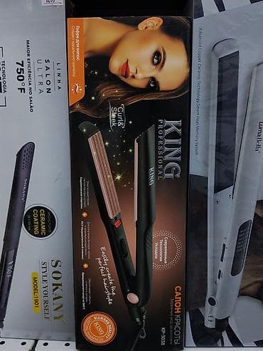 derma roller: Плойка Вид плойки: Гофре, Керамическое — 1