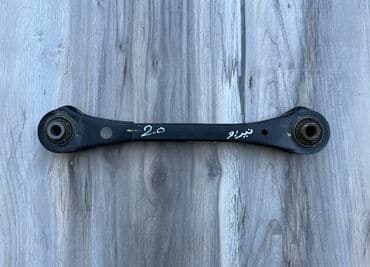kona: Задний левый рычаг Hyundai 2020 г., Б/у, Оригинал, США — 2