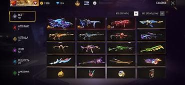 Техника и электроника: Игровой аккаунт Free Fire Основное: - Уровень аккаунта: 74 - Ранг — 1
