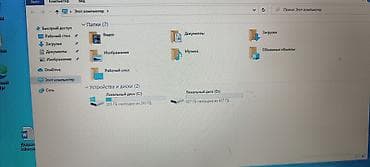 Ноутбуки Lenovo: Ноутбук Lenovo IdeaPad 14" Характеристики: - Экран 14", матовая — 5