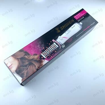 сушилка обуви: Супер фен с расческой ионизаторам БЕСПЛАТНАЯ ДОСТАВКА ПО ГОРОДУ — 2