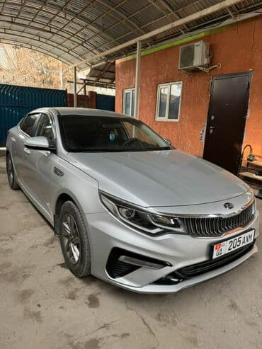 набор ключей хорошего качества: Kia Optima: 2019 г., 2 л, Автомат, Газ, Седан — 2