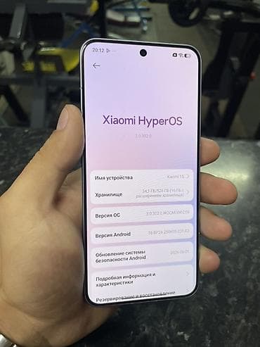 1 plus: Xiaomi 15 16/512 Global. Продаю Xiaomi 15 16/512 Телефон в отличном — 7