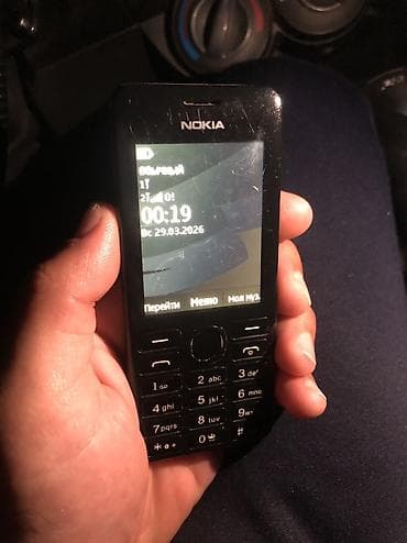 нокиа 210: Nokia 1, 2 SIM — 1