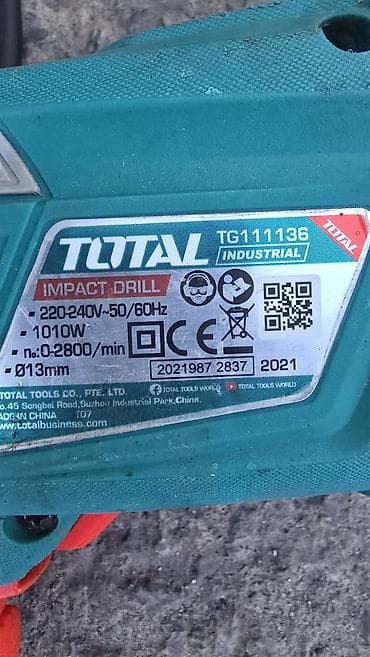 ножи советские: Продаю пистолет монтажный ПЦ 84. Произ-во СССР.
Продаю дрели — 3