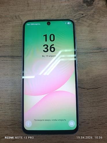 самсунг a02: Samsung Galaxy A56 5G, Б/у, 256 ГБ, 2 SIM — 3