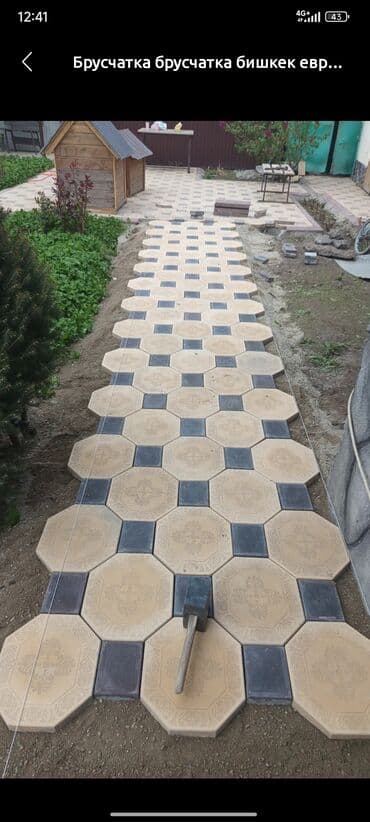 разнорабочий токмок: Брусчатка төшөө 3-5 жылдык тажрыйба — 4