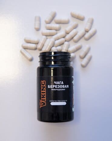 кофе в капсулах бишкек: Ежовик гребенчатый! В капсулах по 60 штук! является бад — 3